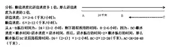 官方：莱万多夫斯基末曾一心留队的简单介绍|热门赛事